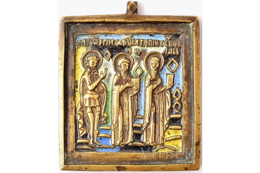 ikona, Svētie : Georgijs (Juris), Vlasijs, Antips, vara sakausējuma, 5-krāsu emalja, Krievijas impērija, 19. gs. 2. puse, 6.4 x 5.3 x 0.55 cm, 87.15 g.