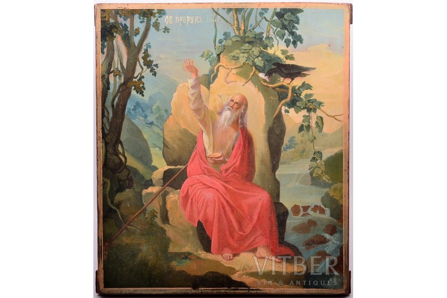 icon, the Holy prophet Elijah in the Cave, board, painting, Russia, 39.5 x 34.5 x 3.3 cm