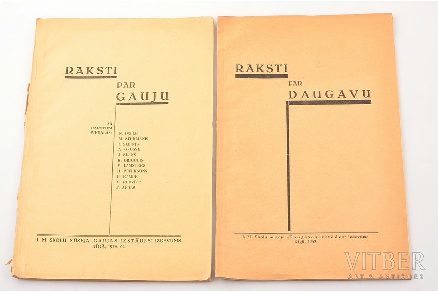 "Raksti par Daugavu", 2 grāmatas, 1932, 1933 g.