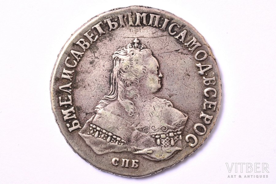 1 рубль, 1751 г., СПБ, серебро, Российская империя, 24.02 г, Ø 41.7 мм, XF