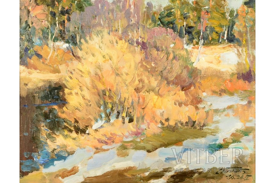 Vinters Edgars (1919-2014), Late Autumn, 1988, carton, oil, 38 x 48.5 cm