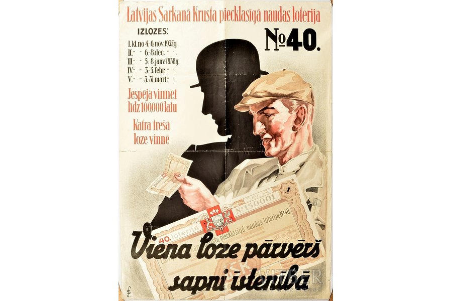 Latvijas Sarkanā Krusta piecklasīgā naudas loterija No 40, 1937-1938 g., plakāts, papīrs, 99.5 x 70.2 cm