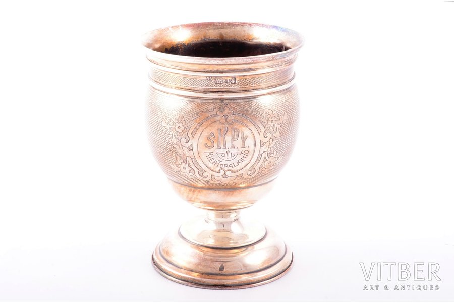 cup, silver, "SKPY Kiertopalkinto", 84 standard, 177.15 g, h 11.5 cm, Dmitry Ivanovich Orlov's factory, 1869, Moscow, Russia