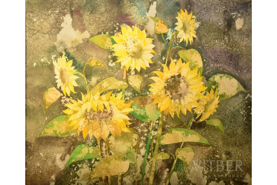 Kuļikovskis Juris (1955-2018), Sunflowers, 1979, paper, water colour, 49.5 x 61 cm