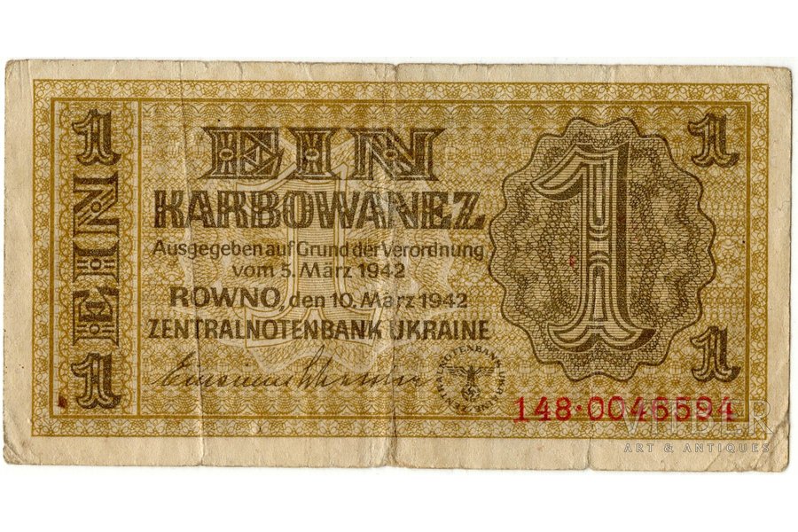1 karbovaņecs, banknote, 1942 g., Vācija, Ukraina, VF