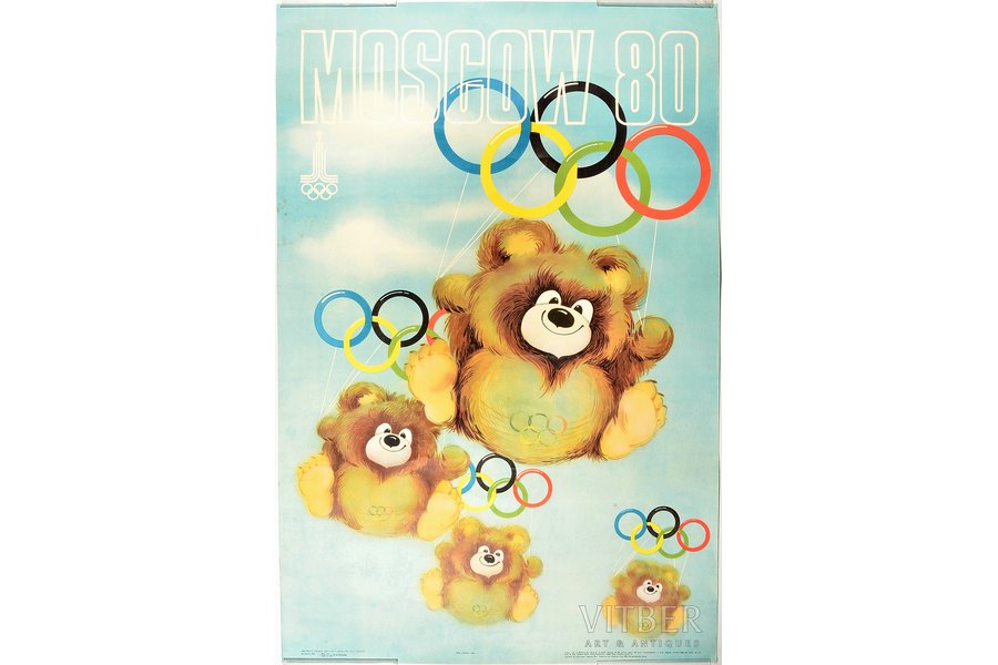 Moscow 80, olympic games, 1980, paper, offset, 86.2 x 57.2 cm, artist - D. Alekseeva, publisher - LIESMA