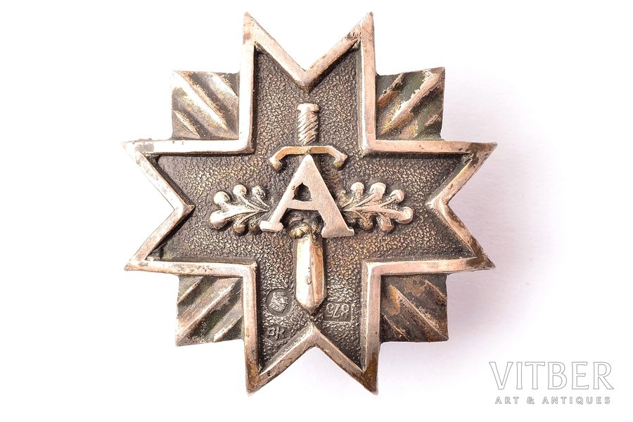 miniature badge, Aizsargi (Defenders), silver, Latvia, 20-30ies of 20th cent., 29.3 x 28.9 mm, 3.00 g, 875 standard