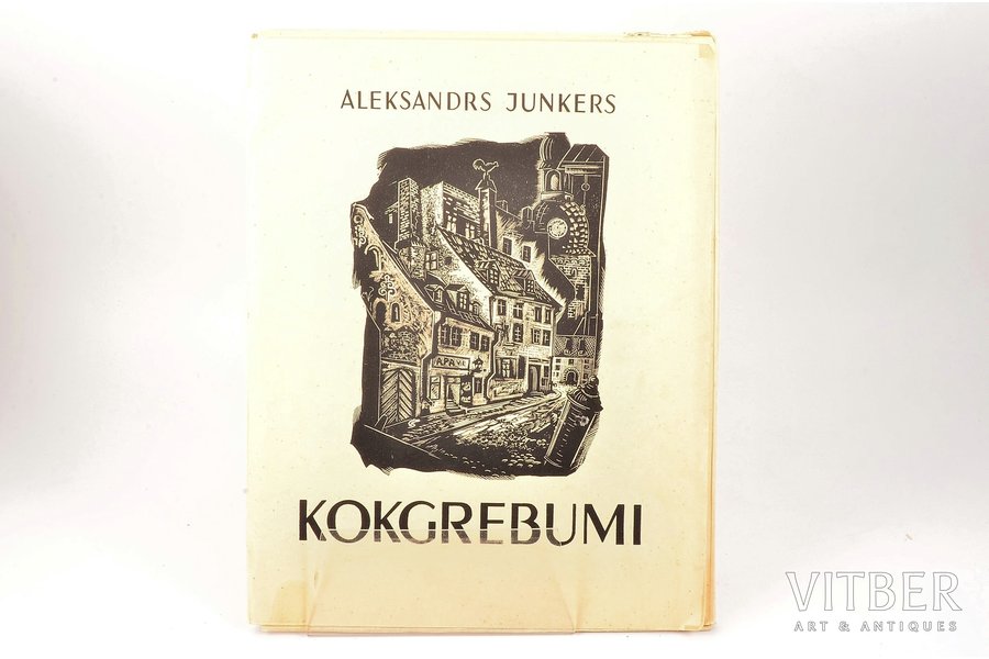 Alexander Junkers. Woodcut, 15 works. Introduction by Uga Skulme, publisher - K. Rasiņa apgāds, Latvia, 1942, 32.5 x 24.8 cm, (cardboard sheet)