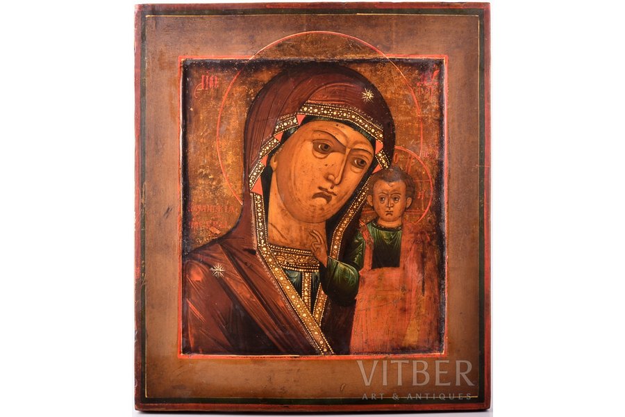 ikona, Kazaņas Dievmāte; gleznota uz sudraba, dēlis, gleznojums, Krievijas impērija, 19. gs., 35.1 x 30.8 x 2.2 cm