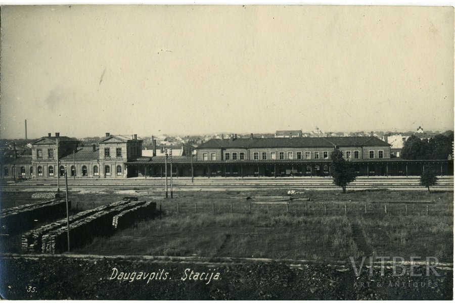 photography, Daugavpils, station, Latvia, 20-30ties of 20th cent., 14x9 cm