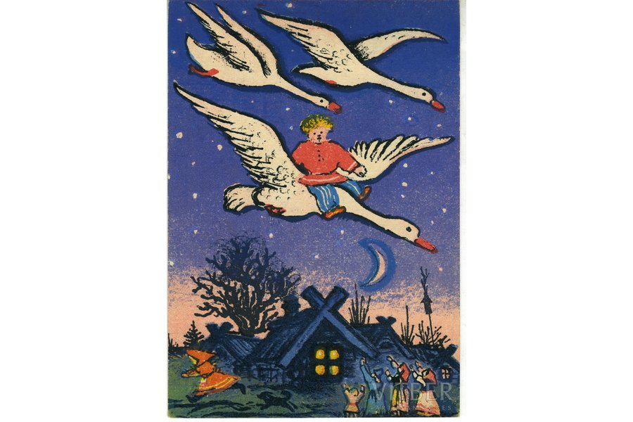 postcard, motiv of "The Magic Swan Geese" ("Гуси-лебеди") fairy tale, USSR, 40-50ties of 20th cent., 14,5x10 cm
