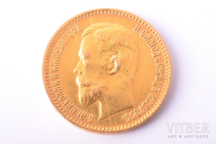 5 rubļi, 1910 g., EB, zelts, Krievijas Impērija, 4.29 g, Ø 18.6 mm, XF