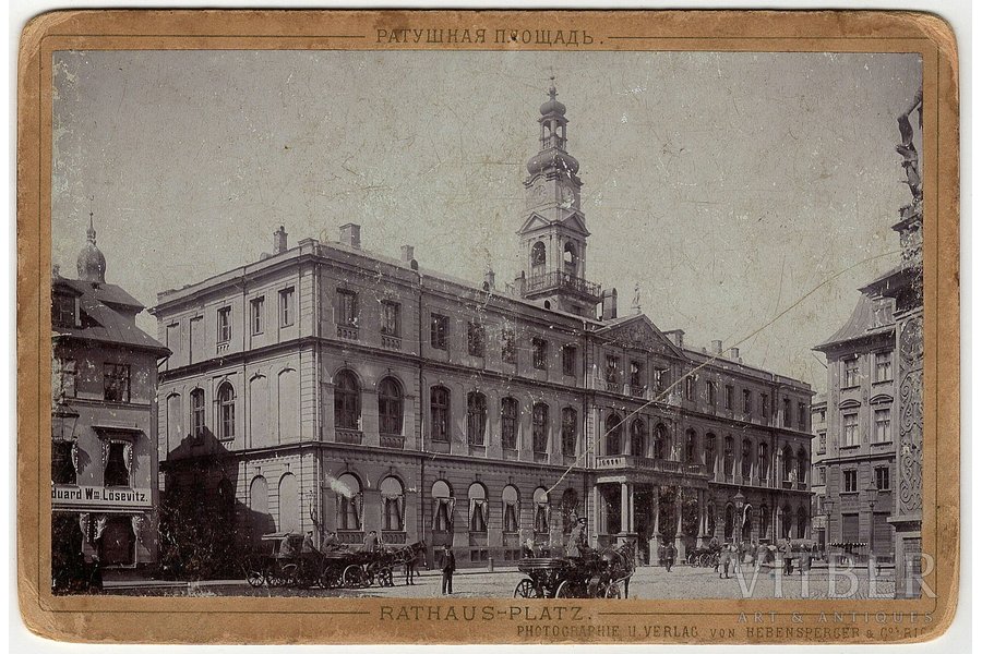 фотография, Ратушная площадь (на картоне), Латвия, Российская империя, начало 20-го века, 16.5 x 11 см