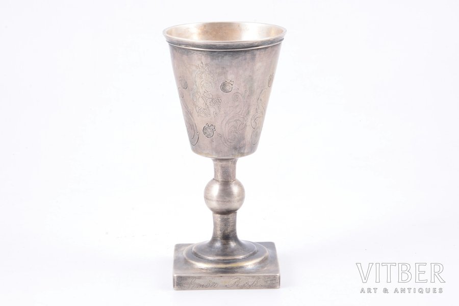 cup, silver, 12 лот (750) standard, 122.90 g, engraving, 13.6 cm