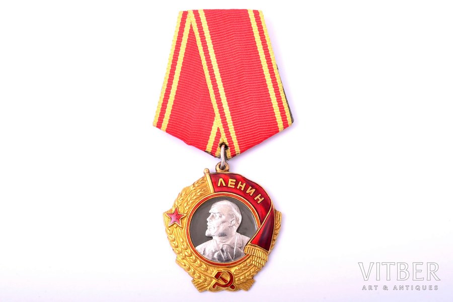 order of Lenin, № 19803, USSR, small chips on enamel surface on the upper side of banner