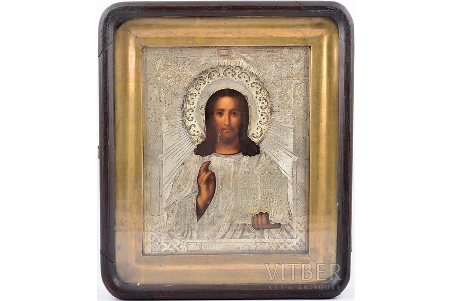 icon, Jesus Christ Pantocrator, in icon case, board, silver, painting, 84 standart, workshop of Ivan Zakharov, Russia, 1875, 22.5 x 17.9 x 1.9 cm (icon) / 30 x 25 x 6.6 cm (icon case), 85.80 g (weight of oklad)