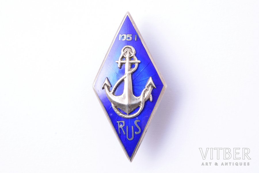 school badge, Riga River School (RUS), № 312, silver, Latvia, USSR, 1951, 42.9 x 21.3 mm, 8.53 g