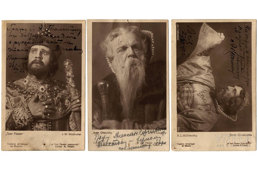 set of 3 postcards WITH ARTISTS' AUTOGRAPHS, I. M. Moskvin in the role of Tsar Feodor, V. V. Luzhsky in the role of Ivan Shouisky, A. L. Vishnevsky in the role of Boris Godunov, Russia, France, beginning of 20th cent., 13.5 x 8.6, 13.6 x 8.4, 13.6 x 8.8 cm