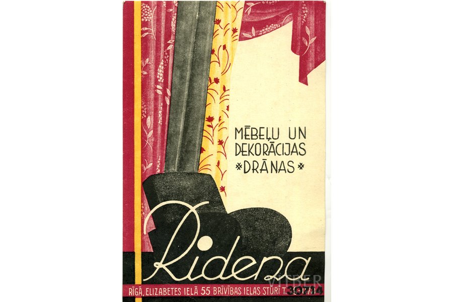 открытка, Реклама, ткани для мебели и декораций, акционерное общество "RIDENA", Латвия, 20-30е годы 20-го века, 15 x 10 см