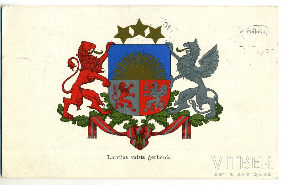 postcard, Coat of Arms of Republic of Latvia, Latvia, 20-30ties of 20th cent., 14x8,8 cm