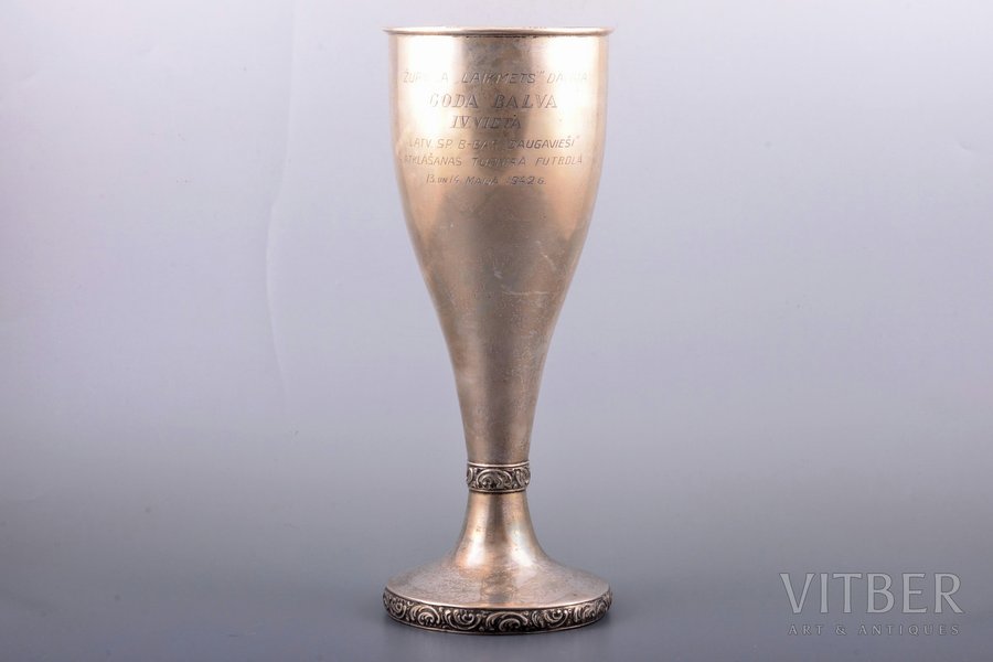 cup, silver, honorary prize of the "Laikmets" magazine for the 4th place in a football tournament (1942), 875 standard, 304 g, h 27.4 cm, the 20-30ties of 20th cent., Latvia