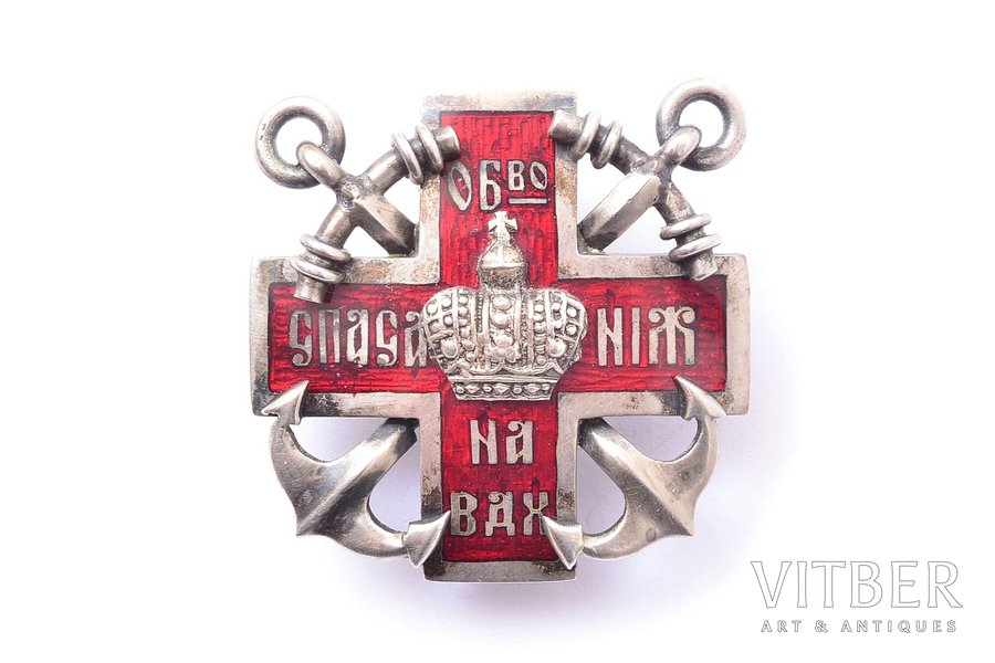 badge, Water Rescue society, silver, Russia, 32.6 x 32.1 mm, 14.55 g, 84 standard