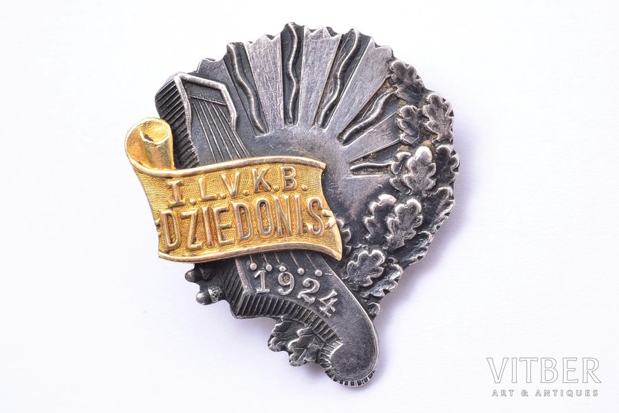 badge, I.L.V.K.B "Dziedonis", silver, gold, Latvia, 1924, 27 x 24.5 mm, 7.15 g
