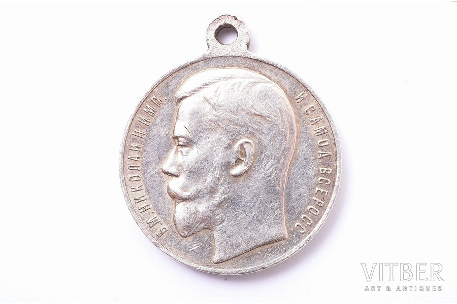 медаль, За Храбрость, № 1155944, (с изображением Николая II), 4-я степень, серебро, Российская Империя, 1917 г., 33.3 x 28.2 мм, 15.25 г