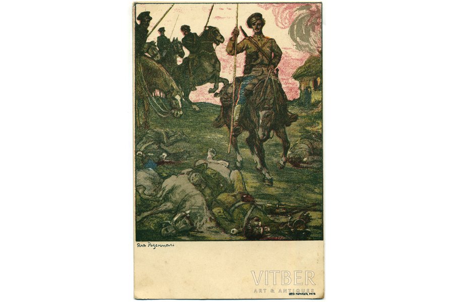 postcard, patriotic, Russia, beginning of 20th cent., 14x9 cm