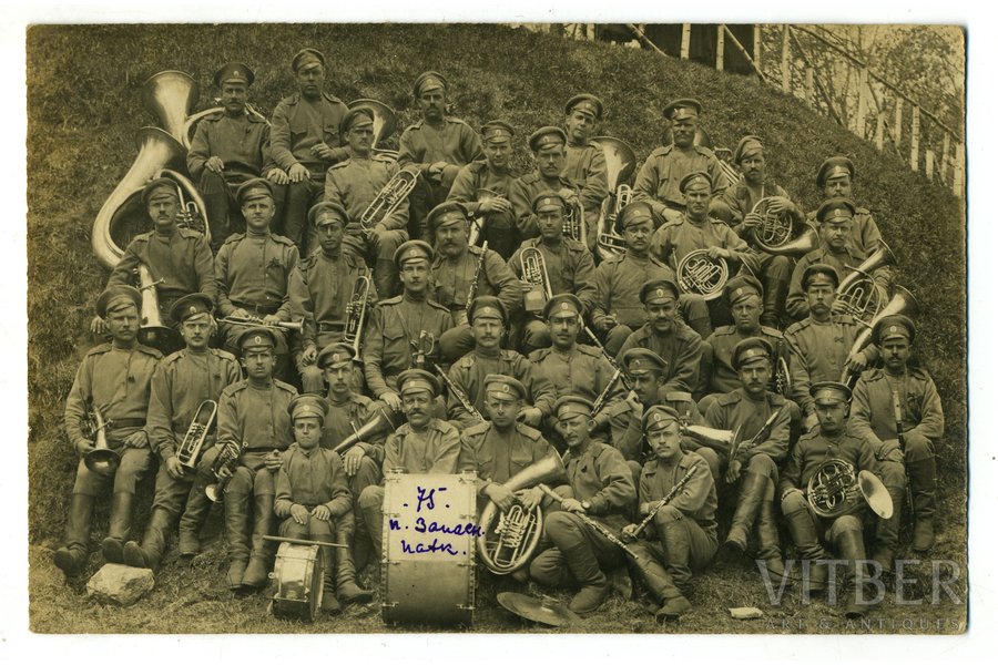 fotogrāfija, 75. Rezerves pulka militārais orķestris, Krievijas impērija, 20. gs. sākums, 14x9 cm