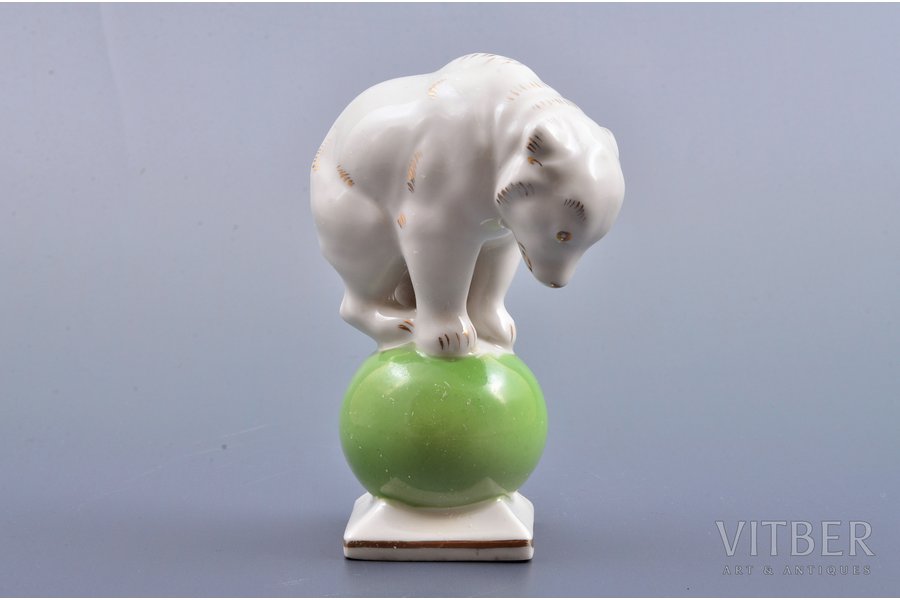figurine, Bear on a ball, porcelain, Riga (Latvia), Riga porcelain factory, the 60ies of 20th cent., 10 cm, first grade