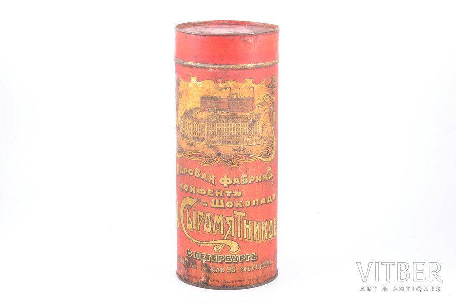 box, N. Syromyatnikov's chocolate and sweets factory, Saint-Petersburg, metal, Russia, the beginning of the 20th cent., h 26.5 cm