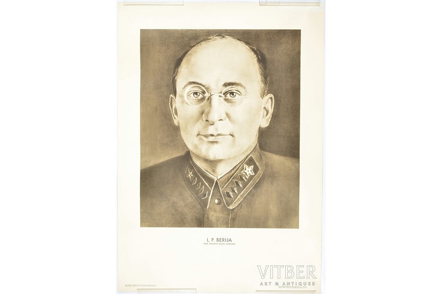 L. P. Beria, 1941, paper, 52.8 x 51.2 cm, VAPP art publisher, photo "TASS"