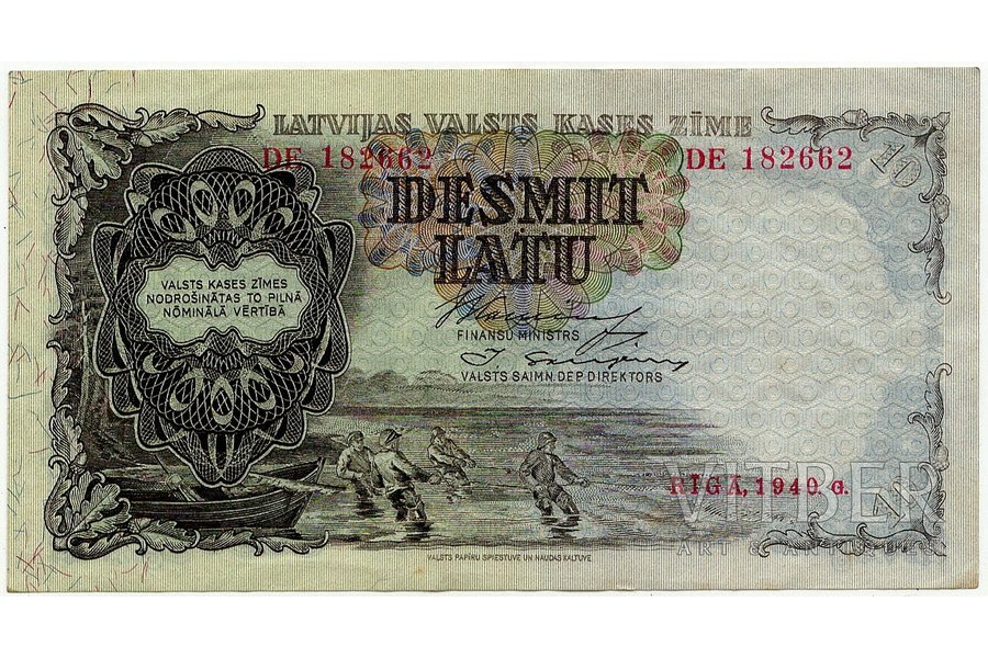10 lati, banknote, 1940 g., Latvija, AU, XF