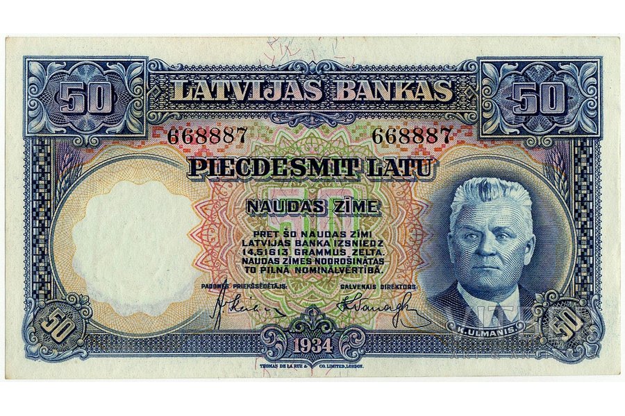 50 lats, banknote, 1934, Latvia, AU