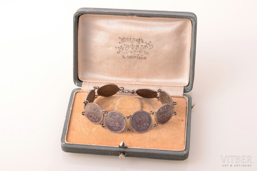 браслет из монет 10 копеек (1916), биллон серебра, 500 проба, 16.15 г., размер изделия 17 см, Российская империя, в коробочке