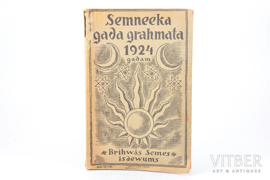 "Zemnieka gada grāmata", 1924. gadam, tam ir 366 dienas. A. Cīruļa vāks, Brihwas Zemes, neapgrieztas lapas, ieplēsts vāks, bojāta grāmatas muguriņa, 22.4 x 14 cm