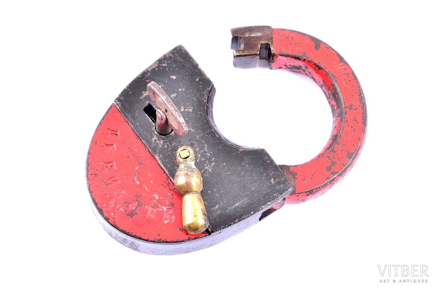 lock and key, "Denisov", metal, Russia, lock 13.2 x 9.6 cm, key 6.5 cm