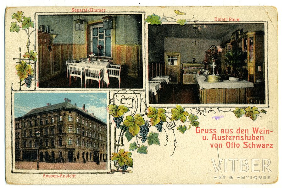 открытка, Рига, ресторан "Отто Шварц", Латвия, Российская империя, начало 20-го века, 14x9 см