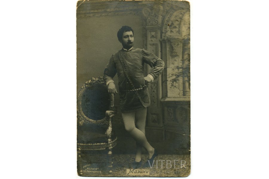 открытка, Мазини - оперный певец, Российская империя, начало 20-го века, 14x8,8 см