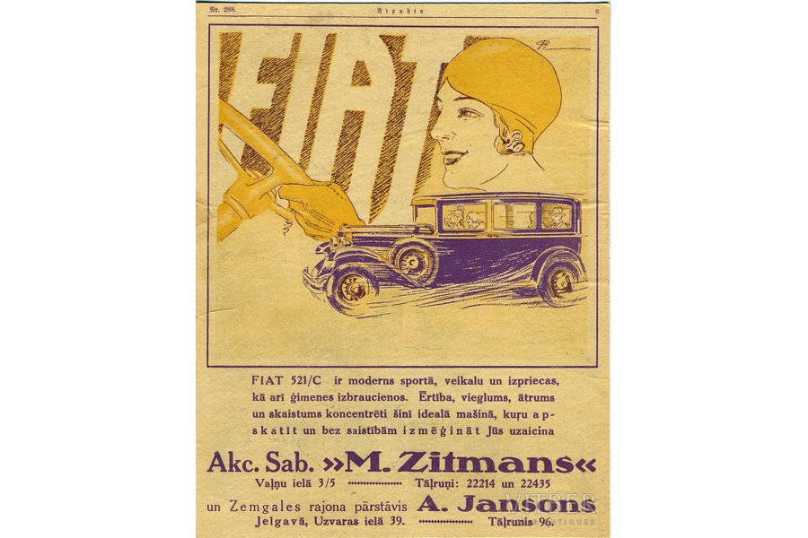 cover, 3 pcs., advertisement of FIAT automobiles, сompany "M. Zitman", "Atpūta" magazine, (on cardboard), Russia, 20-30ties of 20th cent., 27x21, 27,5x21 cm