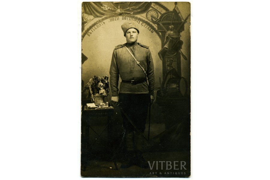 photography, soldier portrait, Russia, beginning of 20th cent., 14x8,6 cm
