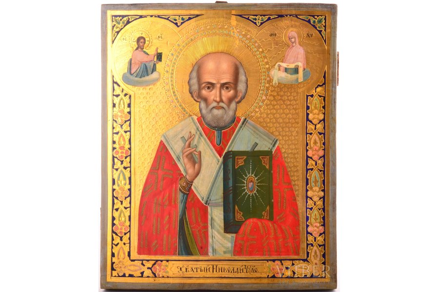 ikona, Svētais Nikolajs Brīnumdarītājs, dēlis, gleznojums, vizuļzelts, Krievijas impērija, 26.5 x 22.1 x 1.9 cm
