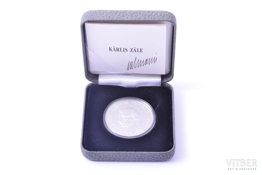 1 lat, 2012, Karlis Zale, with a certificate signed by the author, silver, Latvia, 22.00 g, Ø 35.00 mm, Proof, in a case