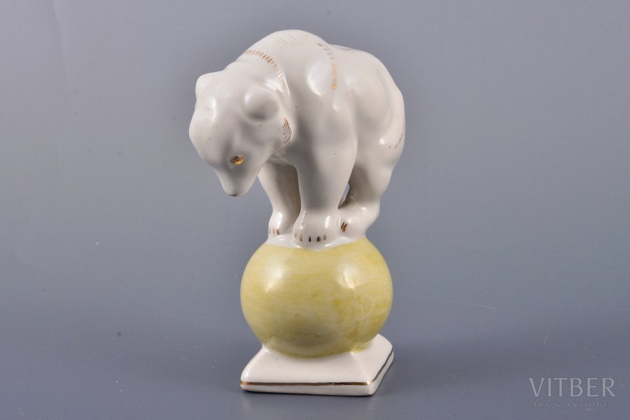 figurine, Bear on a ball, porcelain, Riga (Latvia), Riga porcelain factory, the 60ies of 20th cent., 11.1 cm, first grade