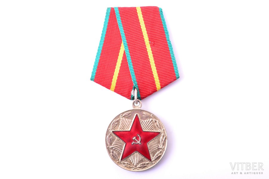 medal, Ministry for Protection of Public Order of the RSFSR, For 20 years of Impeccable Service, 1st class, USSR, 37 x 32 mm