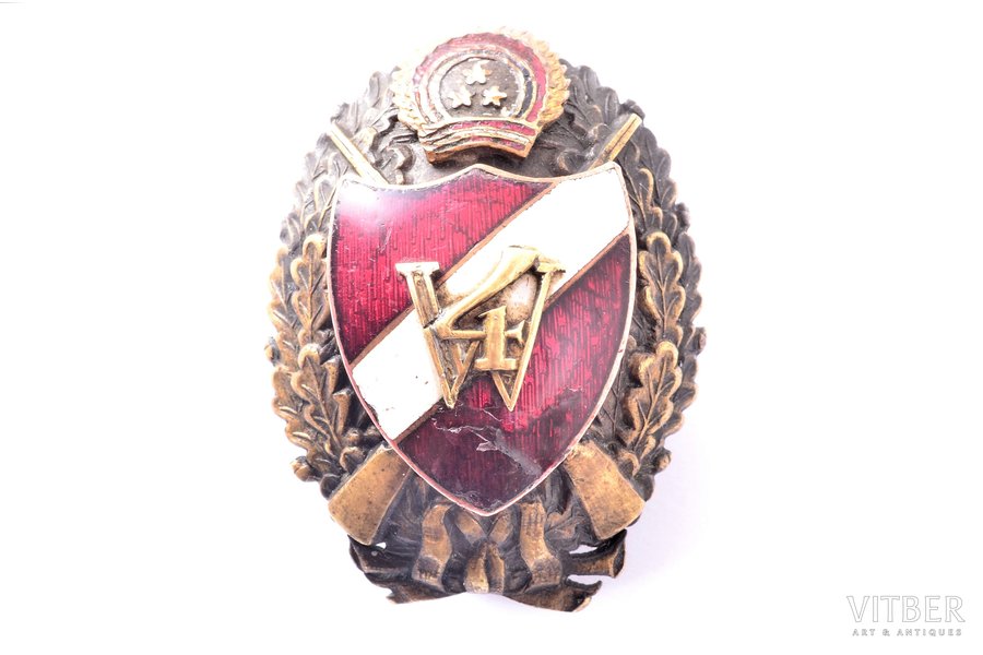 badge, 4th Valmiera Infantry Regiment, Latvia, the 30ies of 20th cent., 44.3 x 33.3 mm, enamel defect