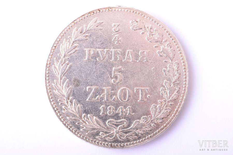 3/4 rubļi 5 zlot, 1841 g., MW, sudrabs, Krievijas Impērija, 15.45 g, Ø 33.1 mm, AU, XF, kaluma spīdums