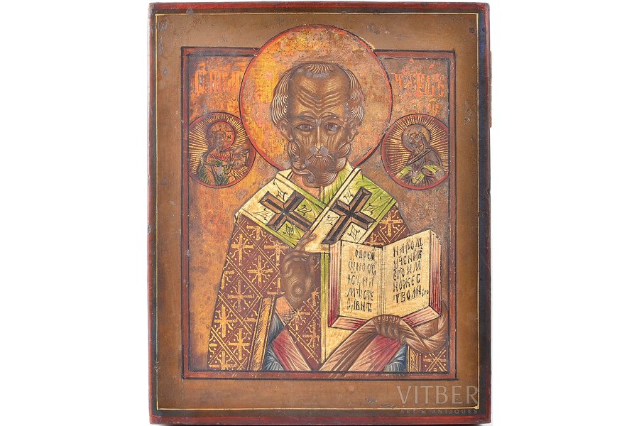 ikona, Svētais Nikolajs Brīnumdarītājs, dēlis, gleznojums, Krievijas impērija, 19. un 20. gadsimtu robeža, 18 x 14.6 x 4 cm