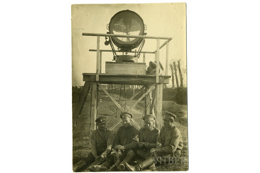 photography, Projector (21 st projector company?) Dvinsk (Daugavpils) front, Latvia, Russia, beginning of 20th cent., 9,9x13,5 cm